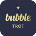 trot bubble app