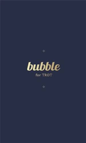 trot bubble app图1