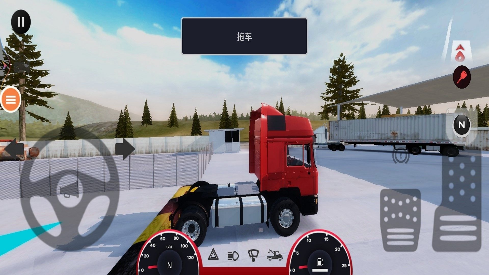 工程卡车运输游戏下载最新版图片1