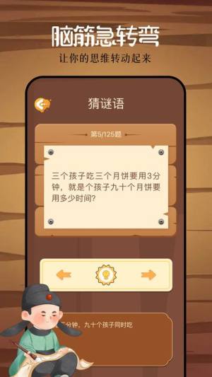 43995游玩盒最新版app下载图片1