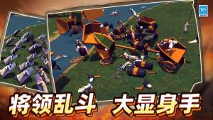 战地保卫者游戏最新版下载图片2