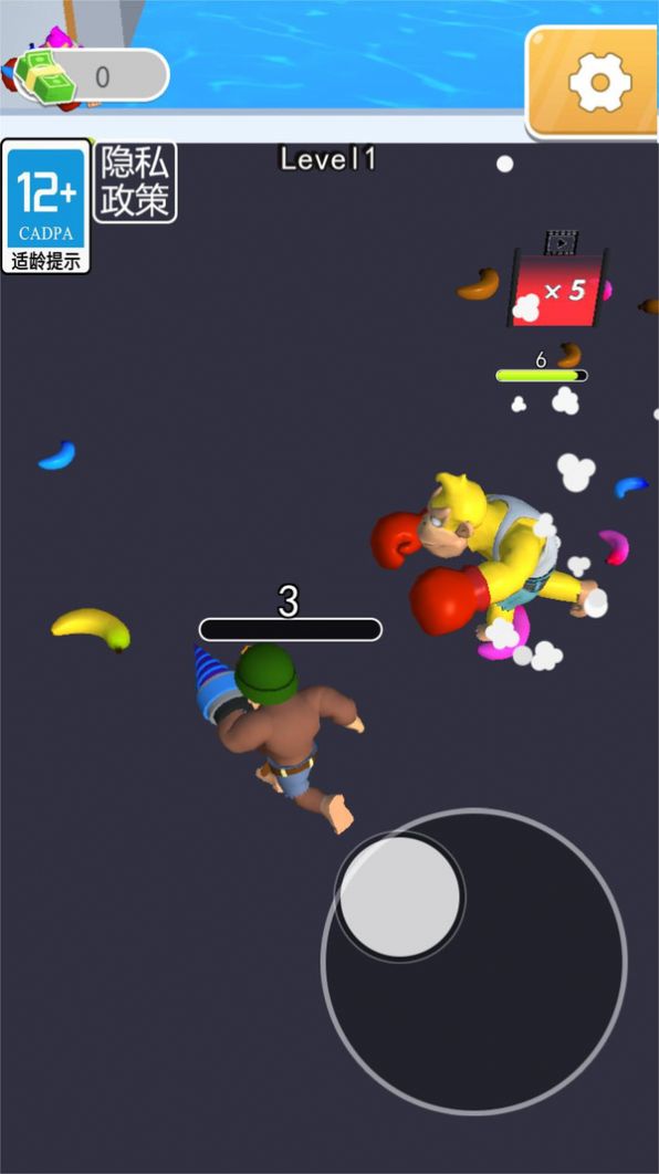 猿猴模拟器游戏下载官方版 v1.0截图2