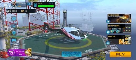 起飞直升机飞行模拟器游戏手机版下载图片1