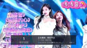 晓宇地方台app官方版图片1