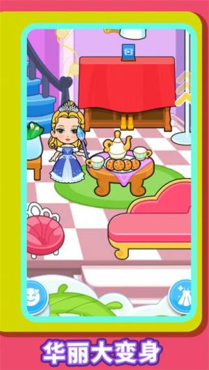 小公主变美记游戏下载免广告图片2