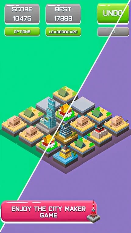 城市建造者建筑游戏图1