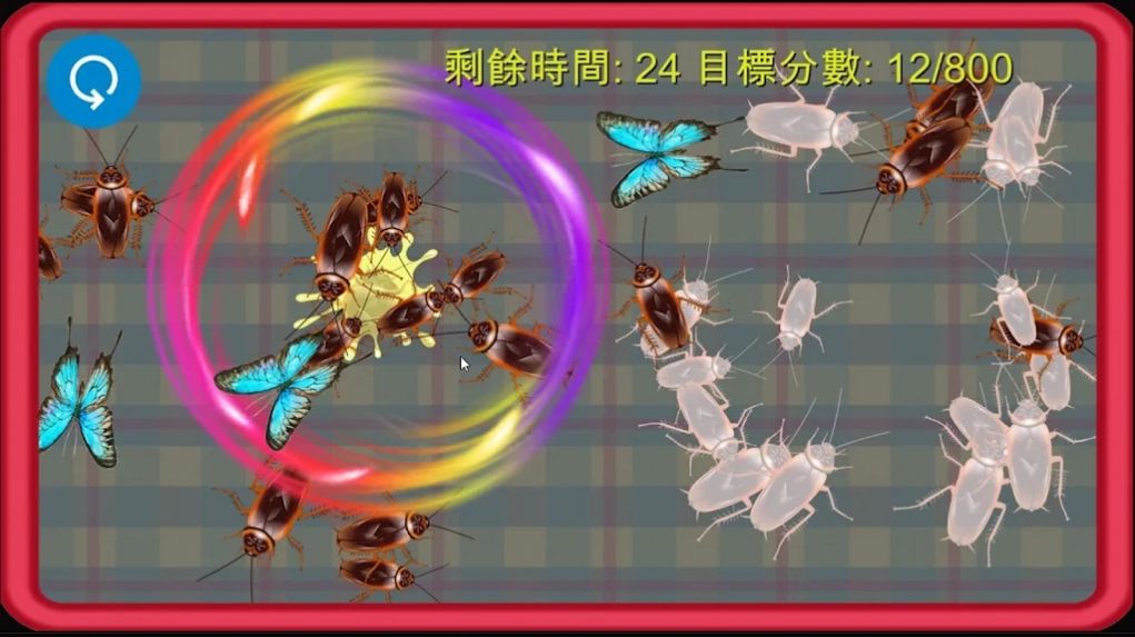 蟑螂总动员游戏安卓版下载 v1.0截图2