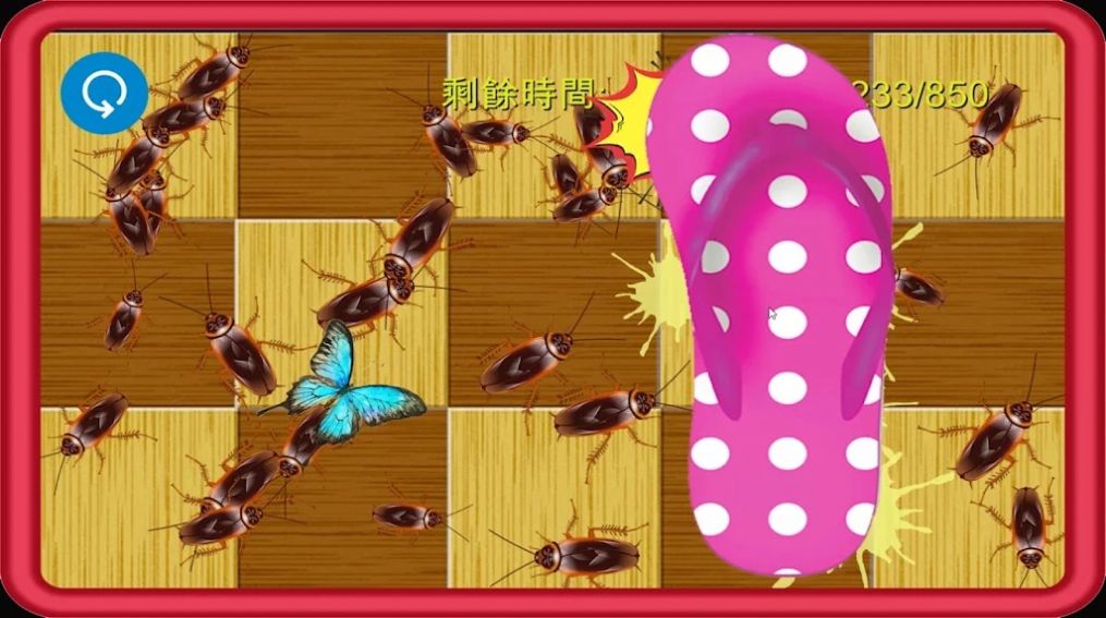 蟑螂总动员游戏图3