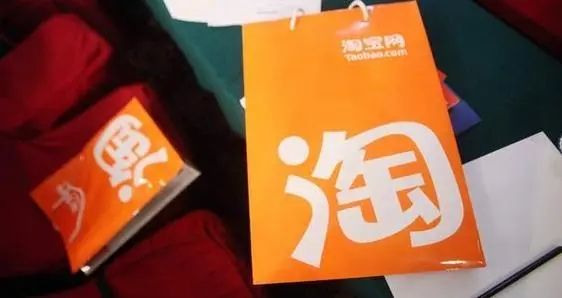 淘宝免单100%必中攻略 510周年免单红包必中技巧分享[多图]图片1