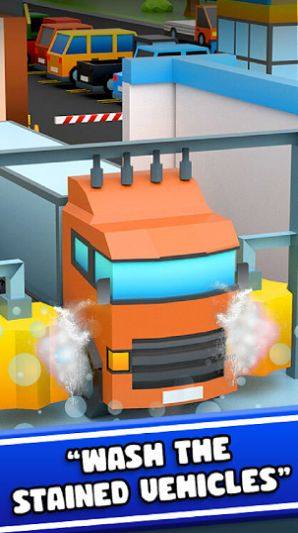 运输货物公司游戏图1