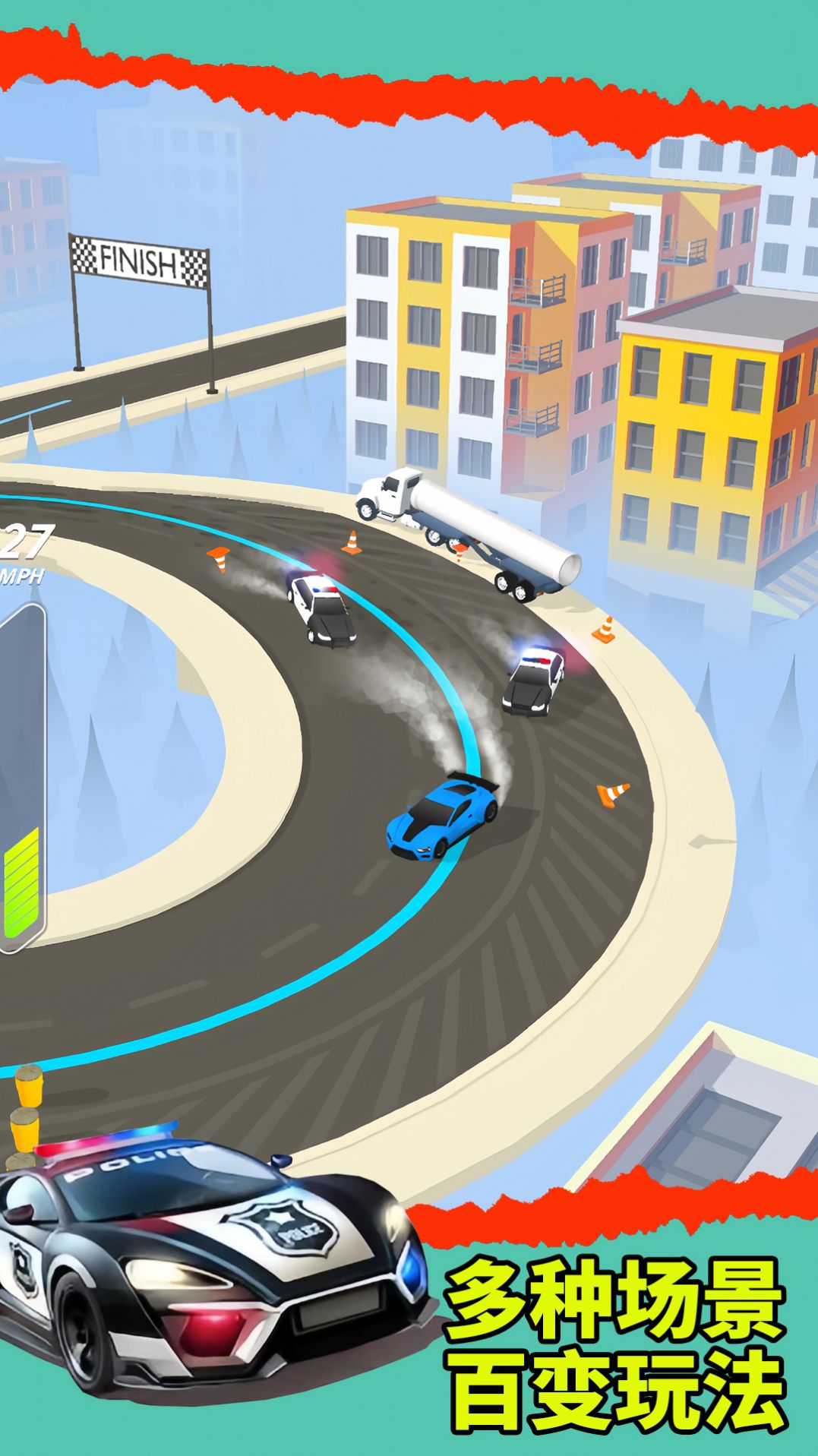 赛车弯道竞速游戏图1