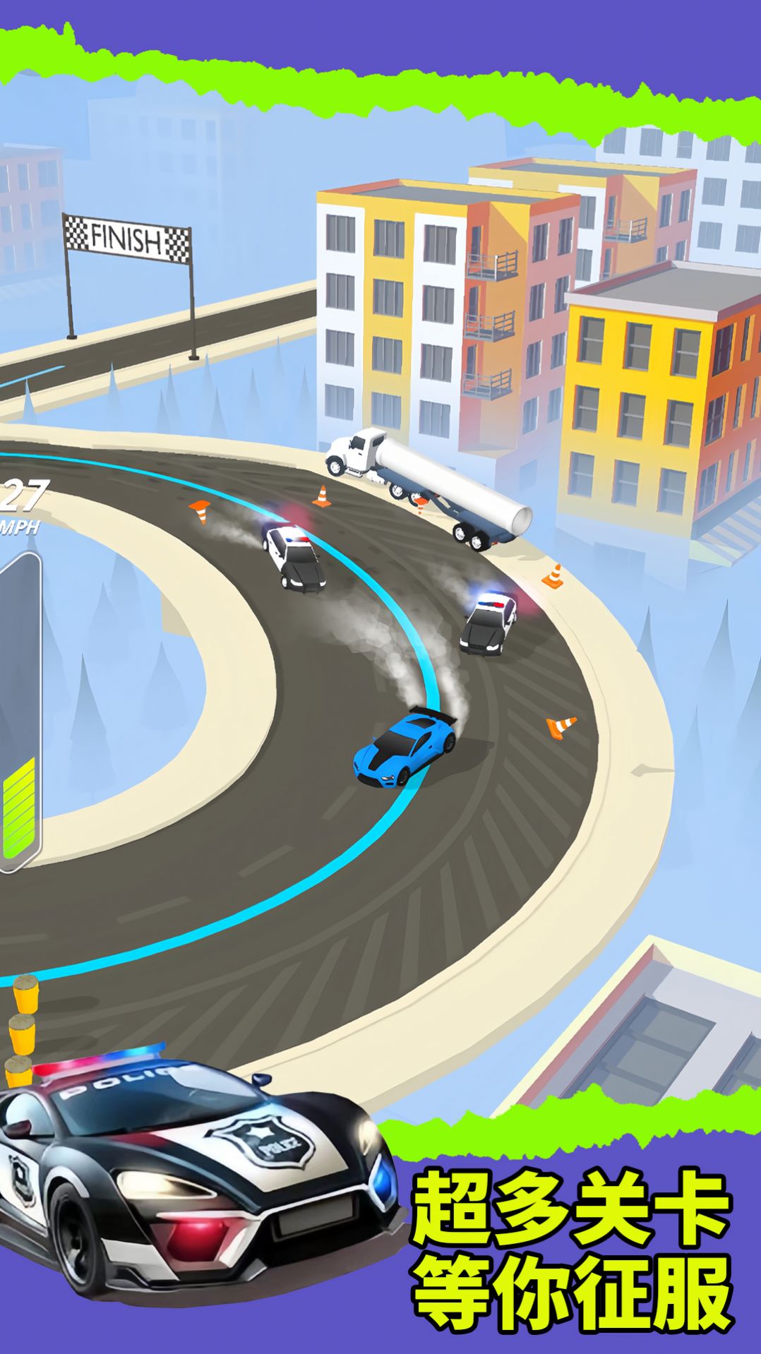 赛车弯道竞速游戏图2