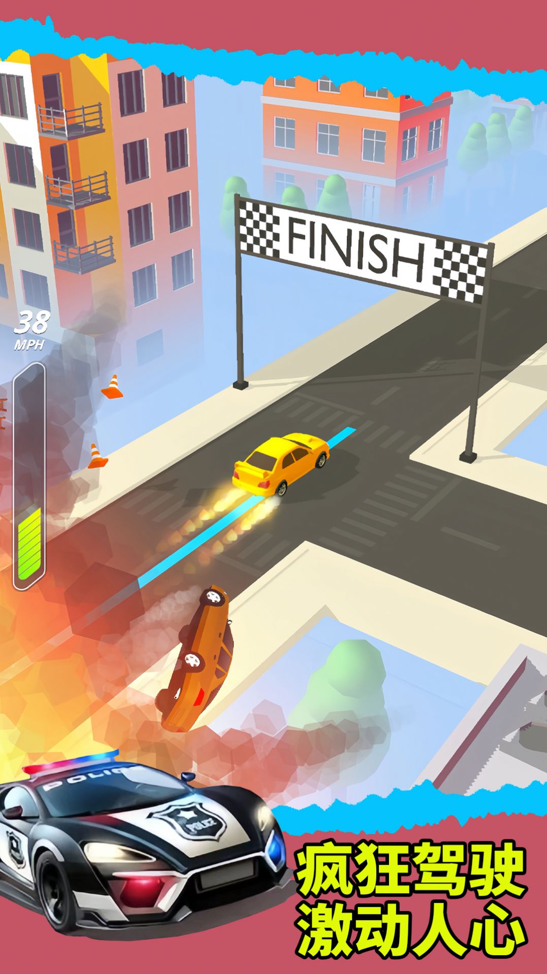 赛车弯道竞速游戏官方版图片1