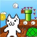 跳跃猫里奥解谜游戏下载手机版 v3.5.9