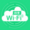 四季WiFi app