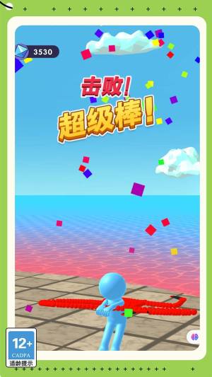 疯狂剑士传说游戏安卓版图片2