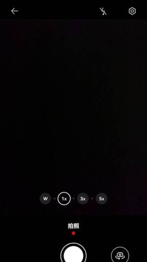 觅双扫描大师文档管理app图片1