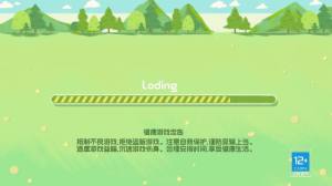 爱收纳的喵喵游戏下载安装最新版图片1