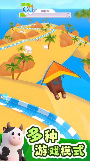 飞行计划游戏手机版下载图片1