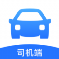 美团出行司机端app下载安装官方正版 v2.9.9
