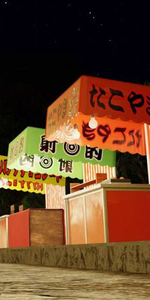 夏末焰火晚会游戏安卓手机版图片1