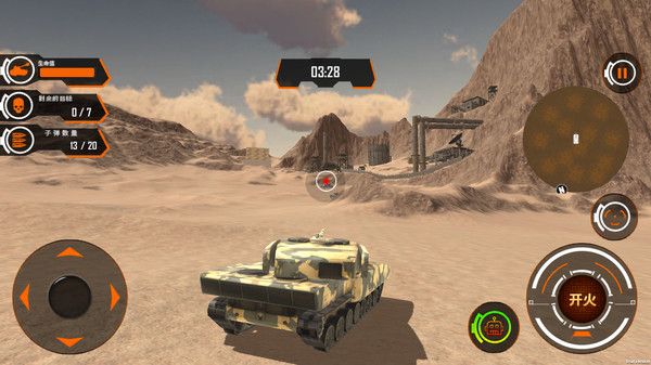 坦克变形机甲游戏图2
