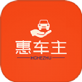 惠车主加油服务平台app v1.1.2