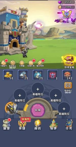 地牢七骑士游戏最新版图片1