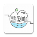 追剧咖app下载安装官方中文版 v7.2.9