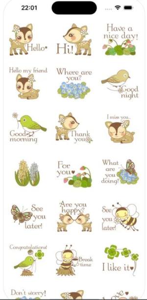 Forest Friends Greetings软件图1