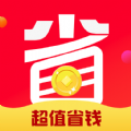 惠多省app手机下载 v1.1.8