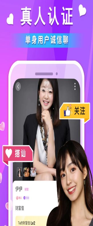 卡圈社交论坛app图3
