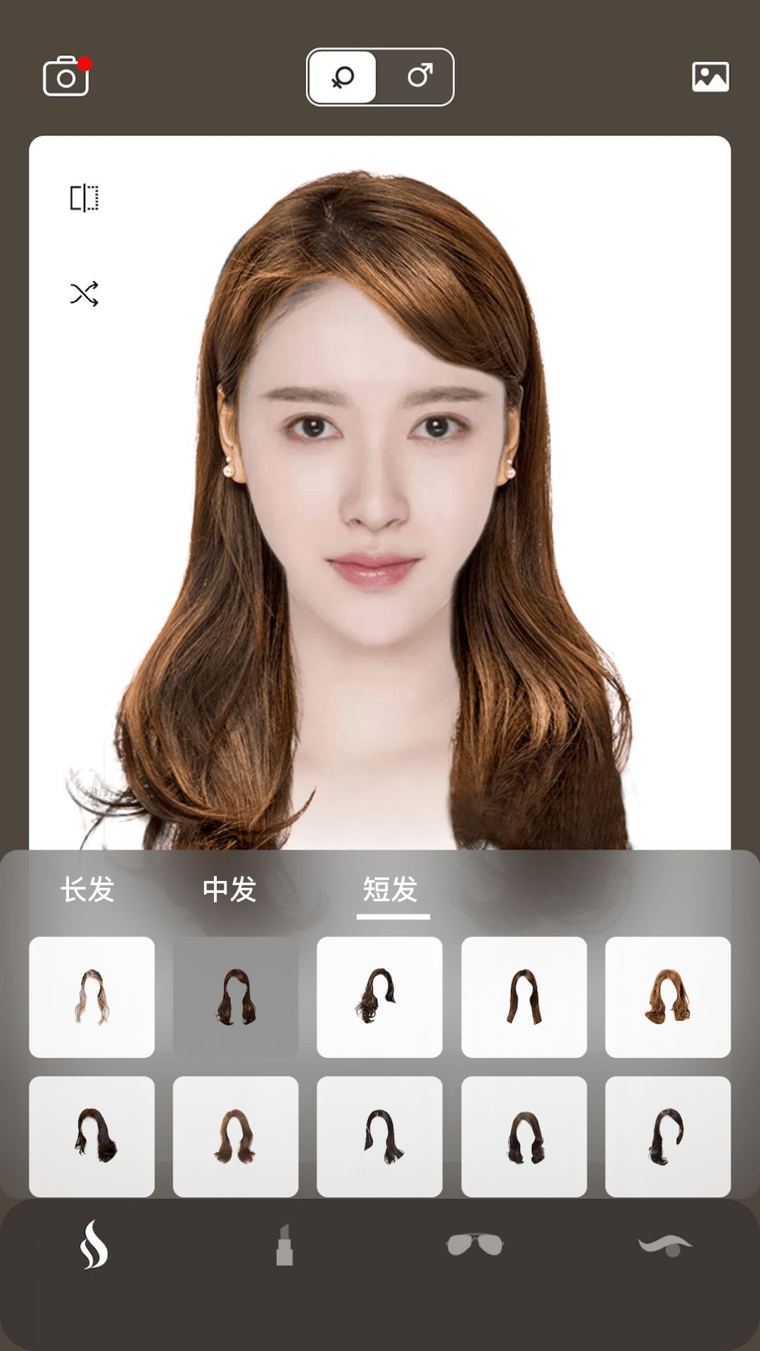 百变发型屋下载app图3