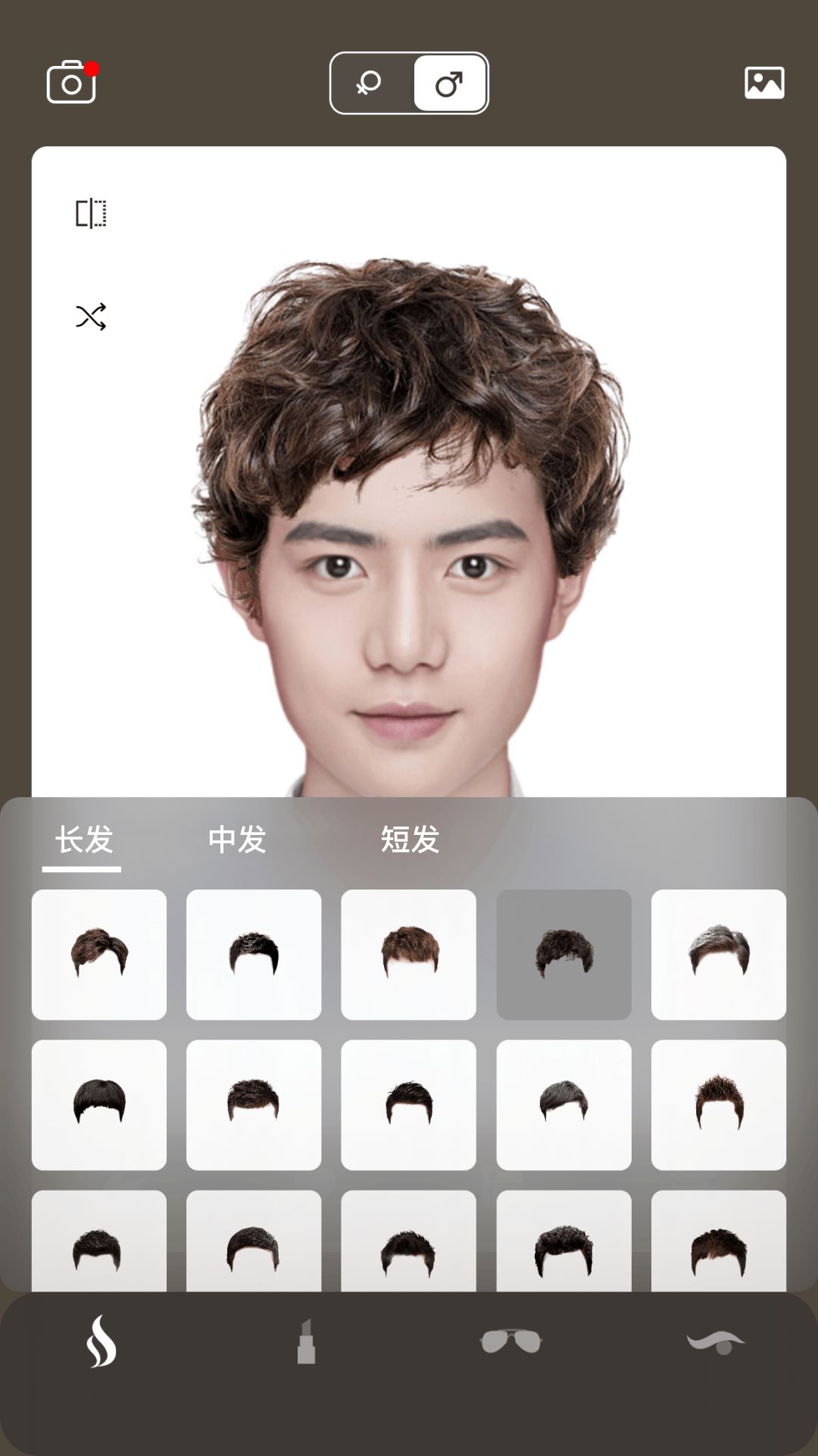 百变发型屋下载app图1