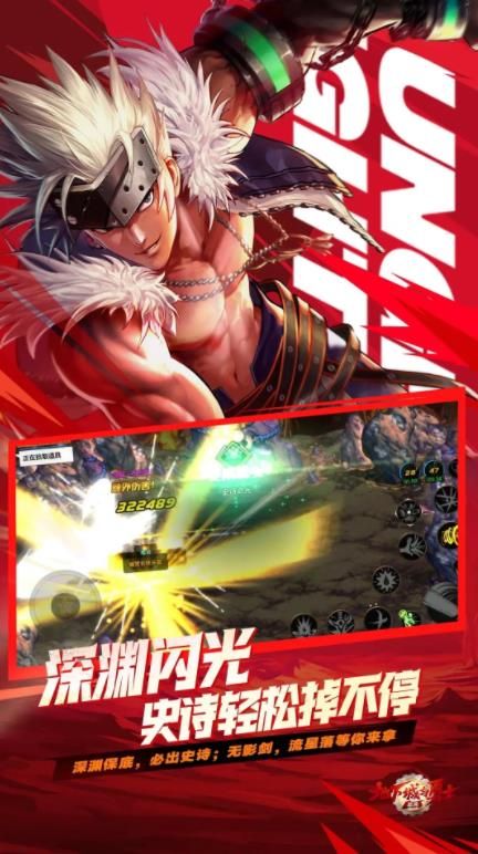 云地下城与勇士起源官方版图2