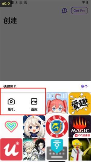 photoroom滤镜app汉化版安卓图片1