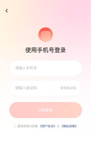 剧友友短剧app官方下载图片1