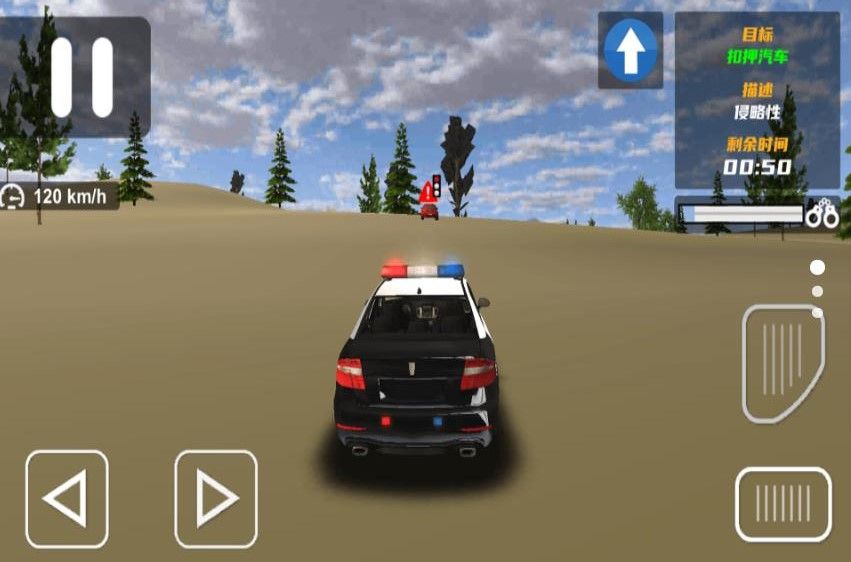 超级警车竞速游戏图3