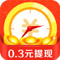 时间宝app官方红包版下载 v2.70