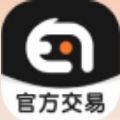 趣蔺交易平台官方版app