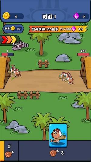 时代战争史游戏安卓版下载图片1