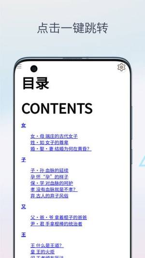 mobi阅读器安卓app下载图片1