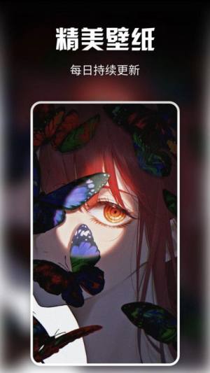 月神壁纸软件免费app下载图片1