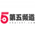 第五频道电视剧app下载 v1.0