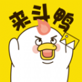 斗图DIY表情大师app最新版下载 v1.0.0