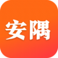 安隅小说app下载最新版 v1.0.5.1