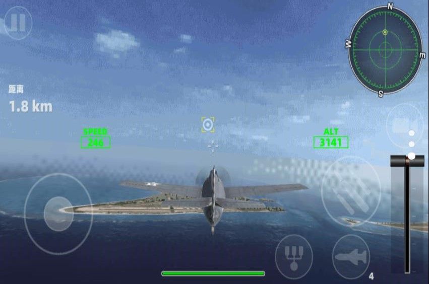 飞机驾驶员模拟游戏图2