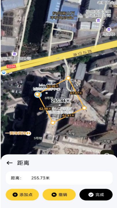 日新地图app图1