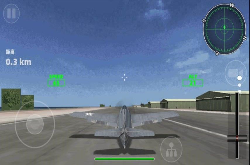 飞机驾驶员模拟游戏图3