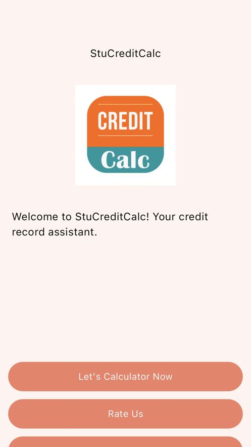 StuCreditCalc软件图3